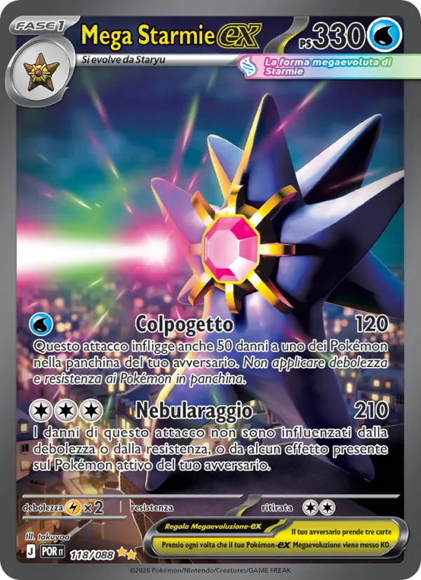 Mega Starmie ex #118