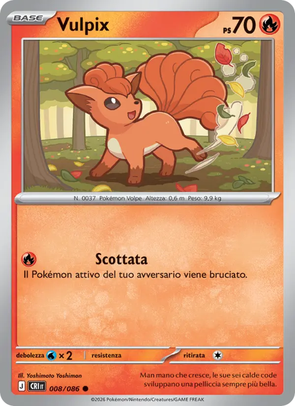 Vulpix #008