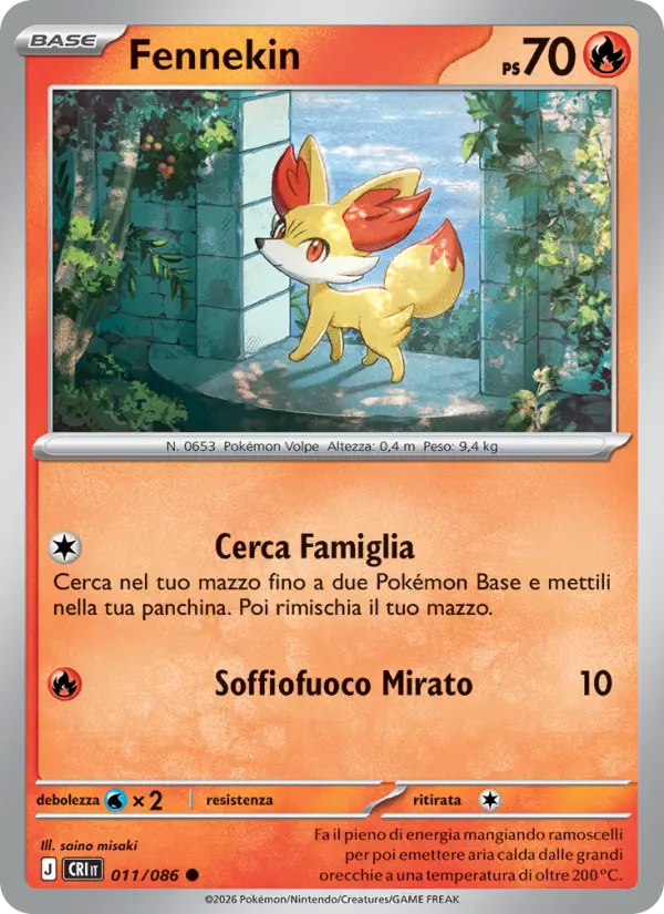 Fennekin #011