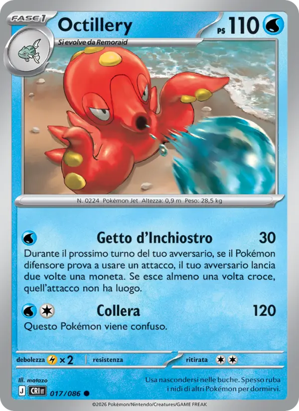 Octillery #017