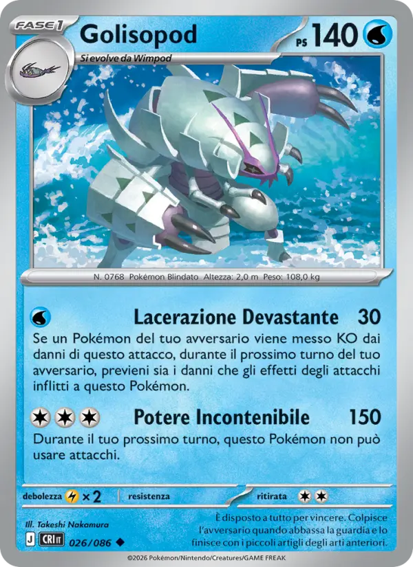 Golisopod #026