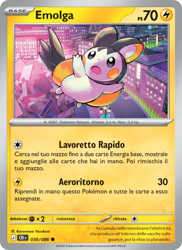 Emolga #030