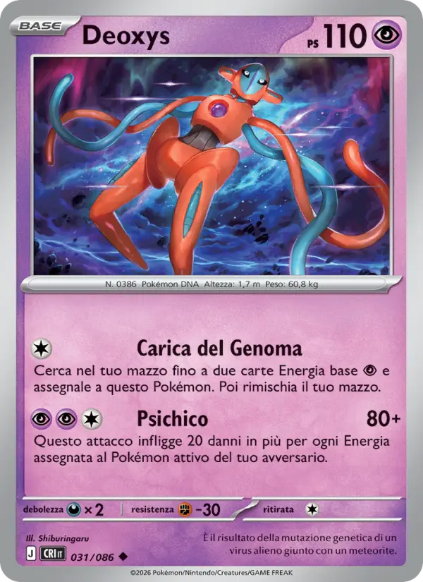 Deoxys #031
