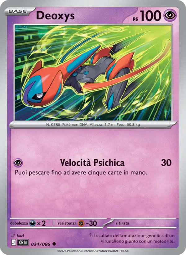 Deoxys #034