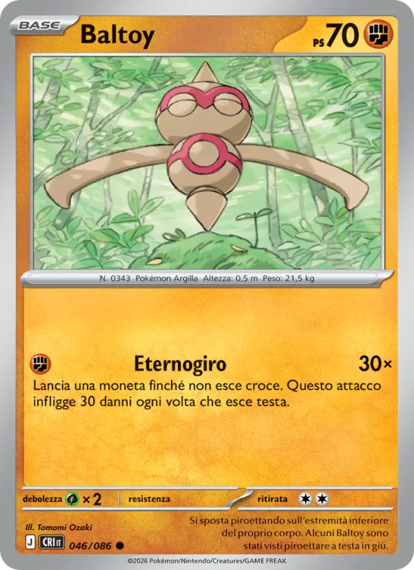 Baltoy #046