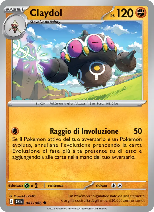 Claydol #047