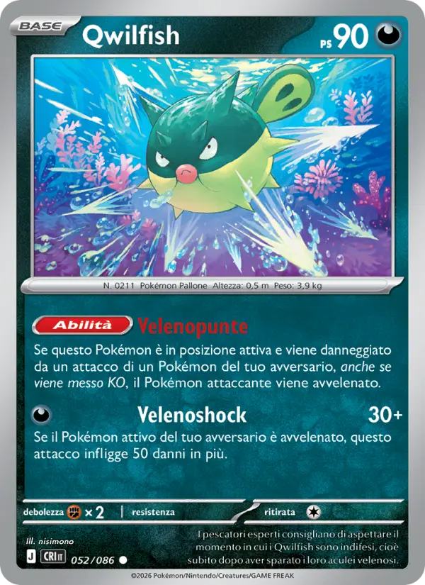 Qwilfish #052