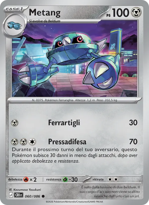 Metang #060