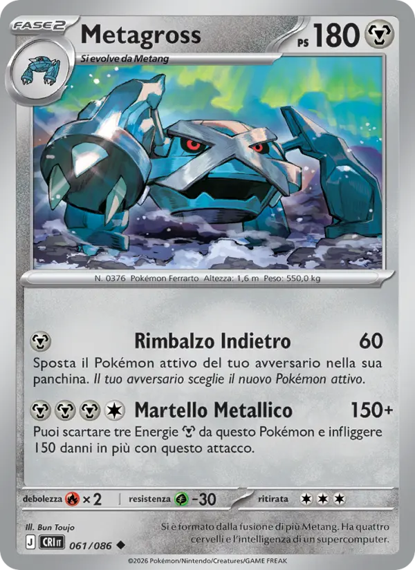 Metagross #061