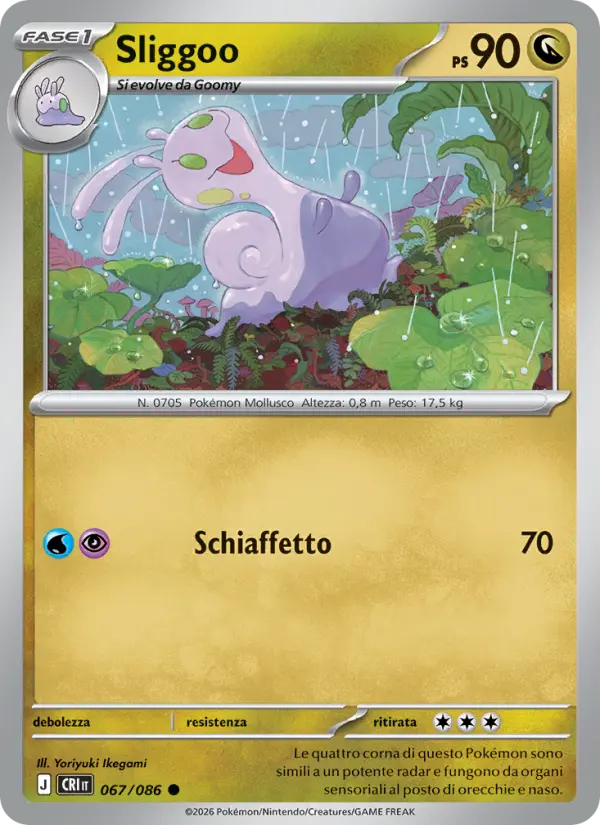 Sliggoo #067