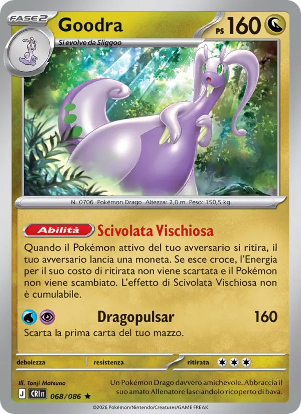 Goodra #068