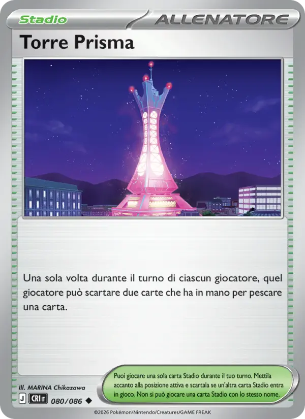 Torre Prisma #080