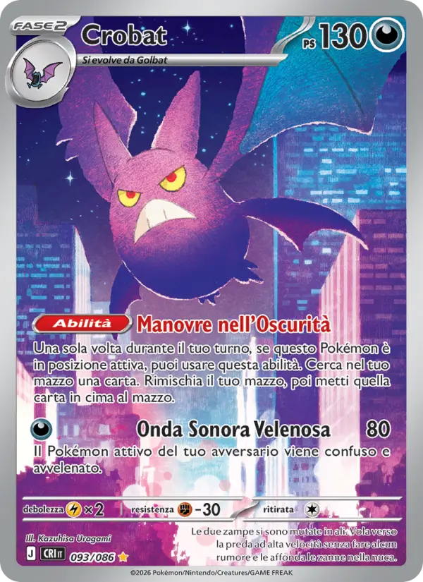 Crobat #093