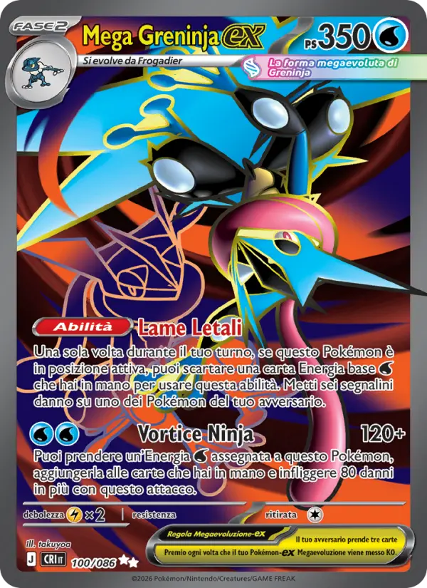 Mega Greninja ex #100