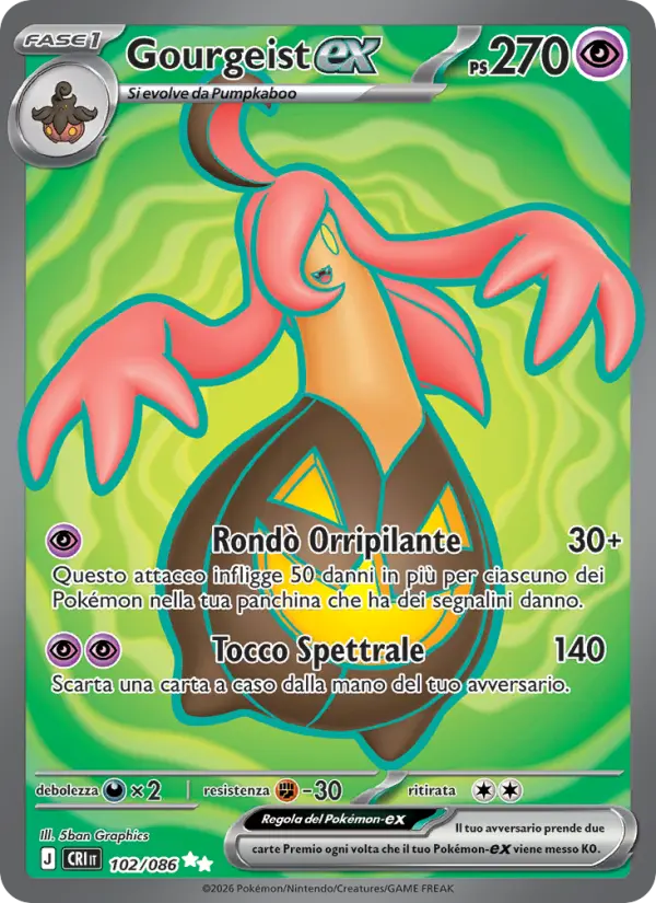 Gourgeist ex #102