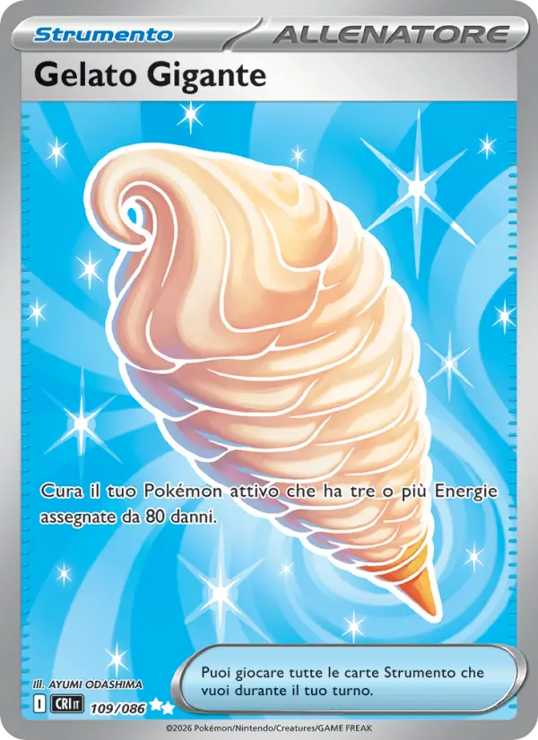 Gelato Gigante #109 — Caos Nascente