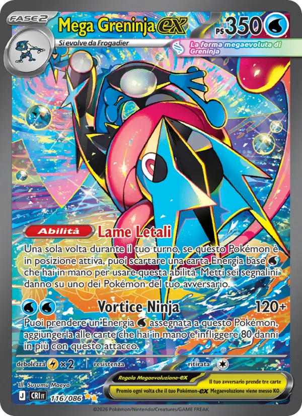 Mega Greninja ex #116