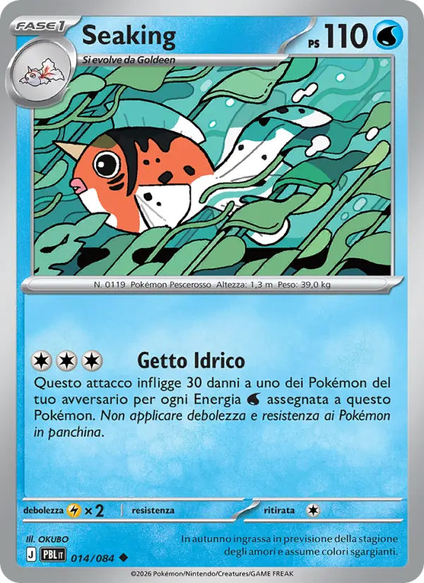 Seaking #014