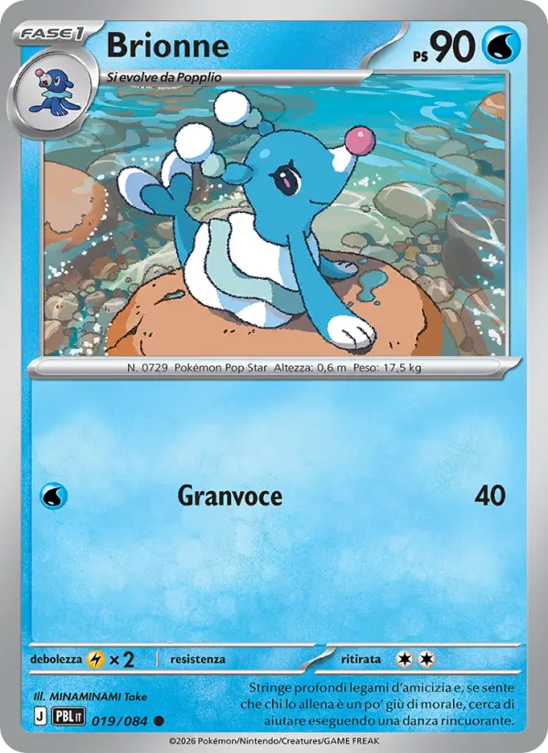 Brionne #019
