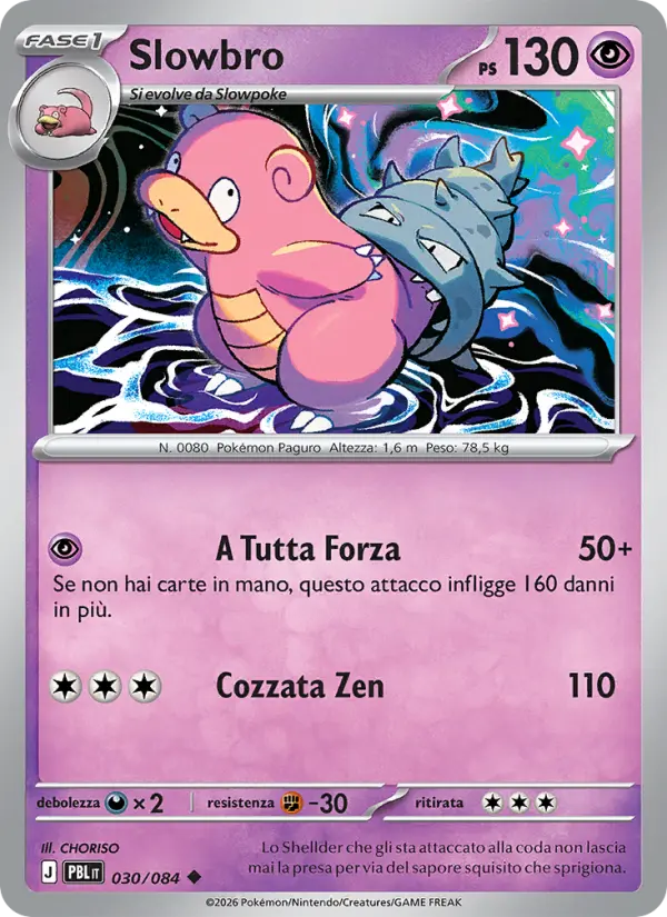 Slowbro #030