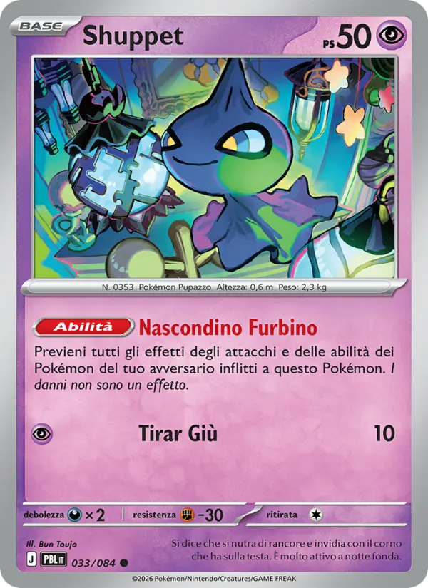 Shuppet #033