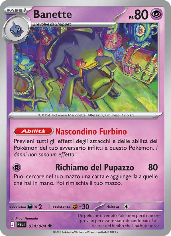 Banette #034