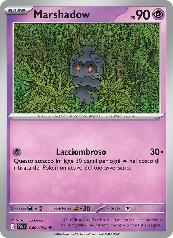Marshadow #040