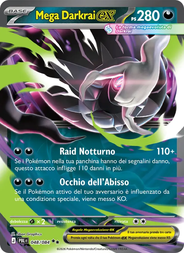 Mega Darkrai ex #048