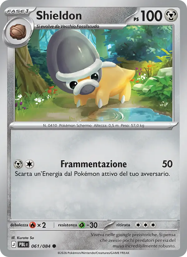 Shieldon #061