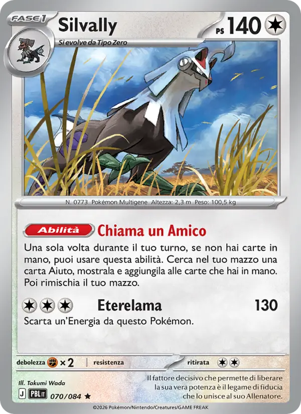 Silvally #070