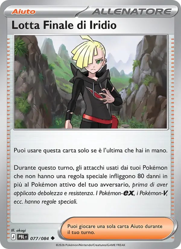 Lotta Finale di Iridio #077