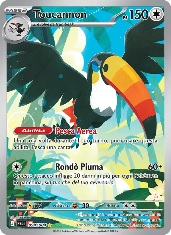 Toucannon #094