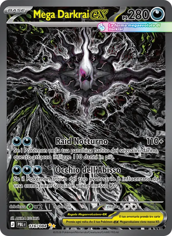Mega Darkrai ex #116