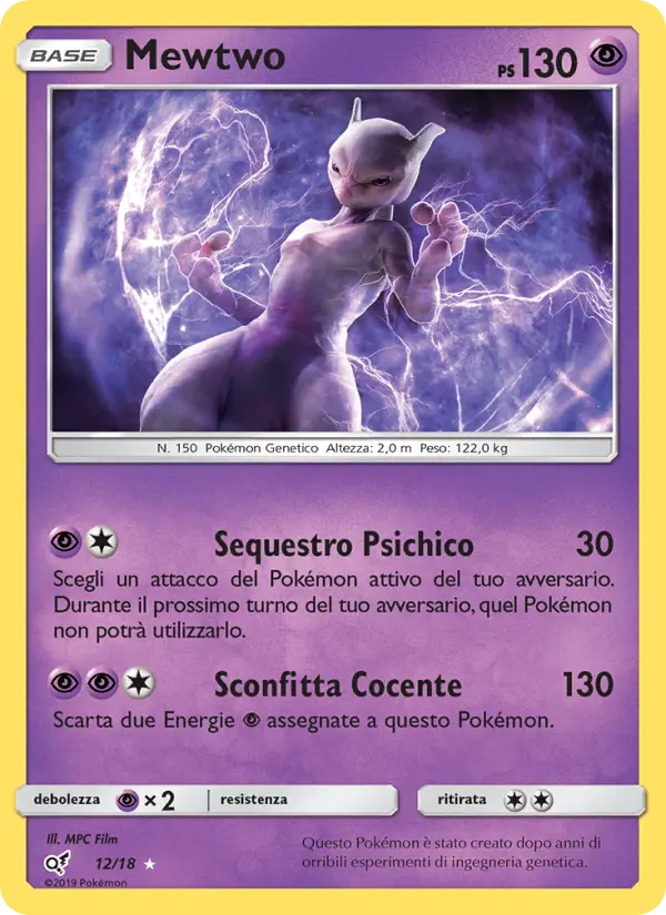 Mewtwo #12