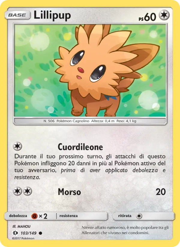 Lillipup #103