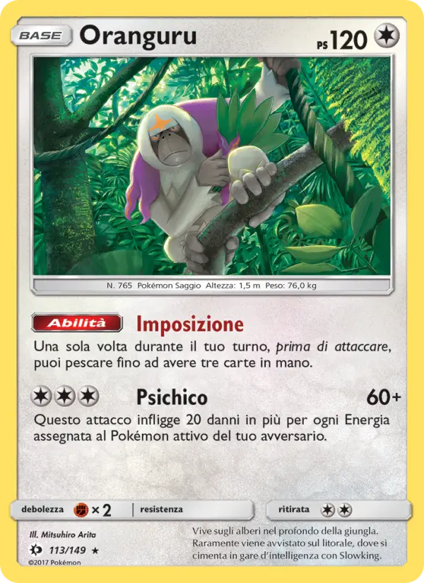 Oranguru #113