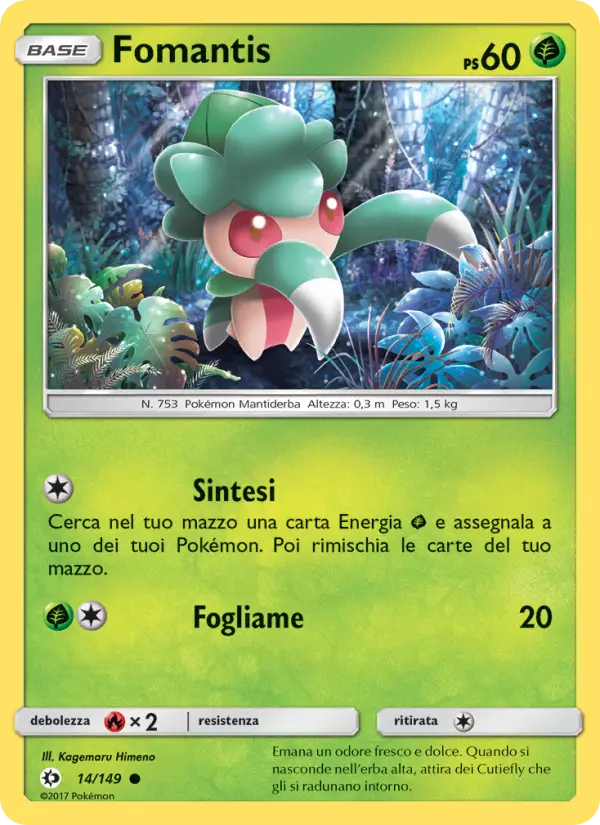 Fomantis #14