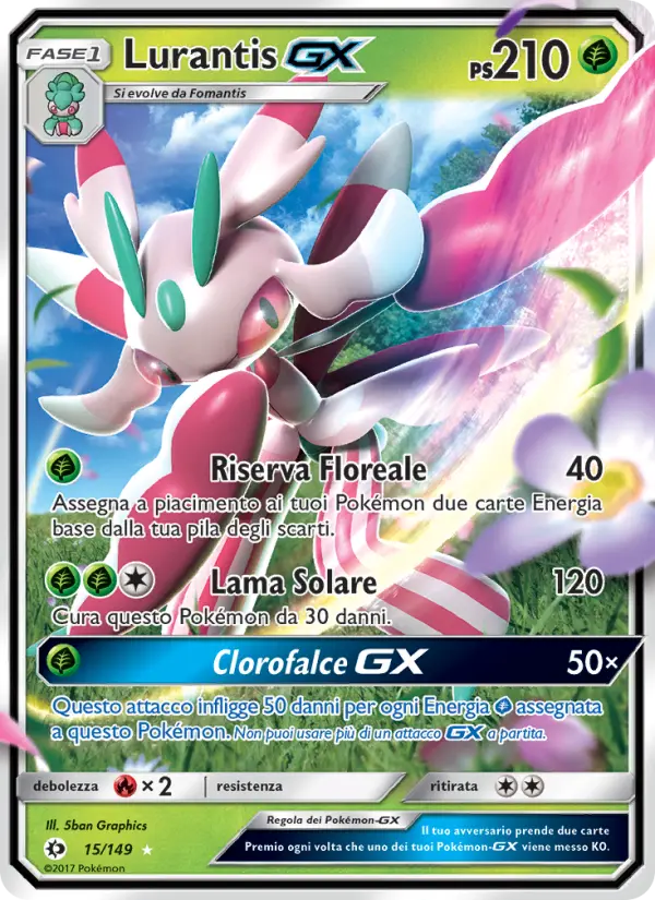 Lurantis GX #15