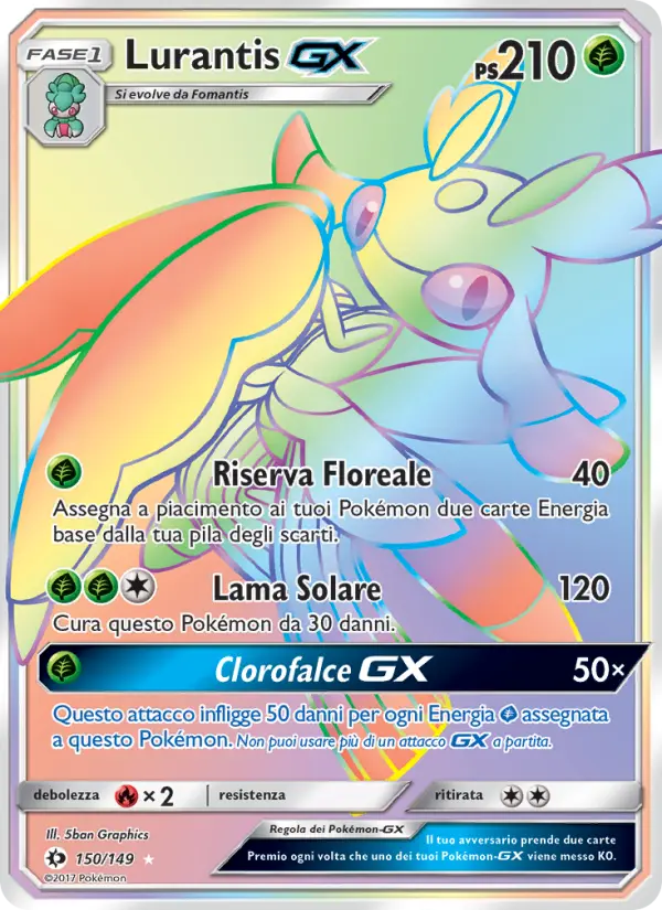 Lurantis GX #150