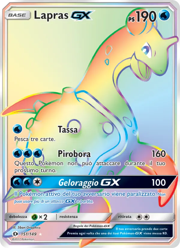 Lapras GX #151