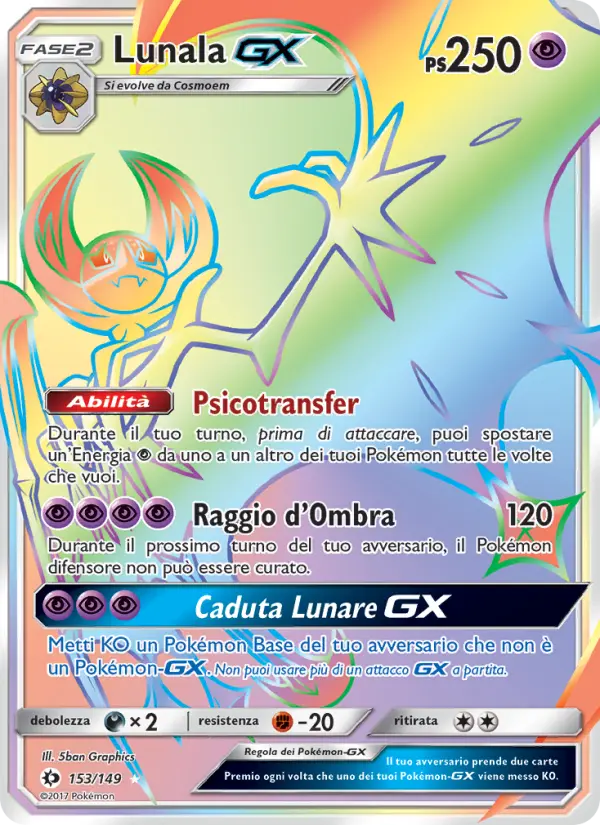 Lunala GX #153