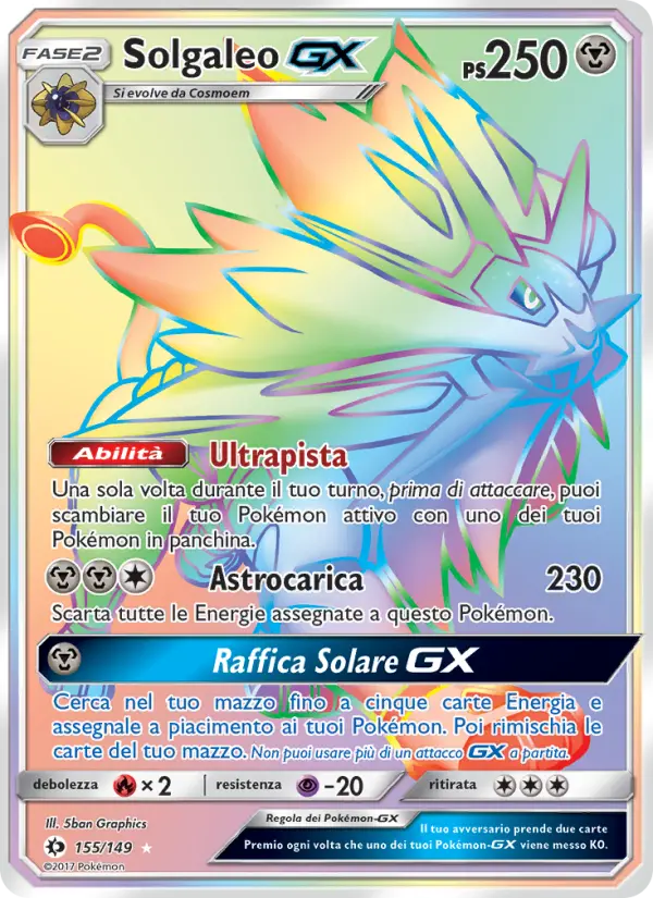 Solgaleo GX #155