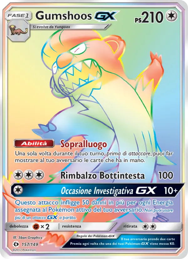 Gumshoos GX #157