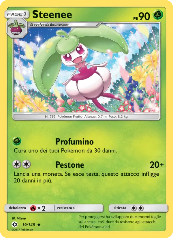 Steenee #19