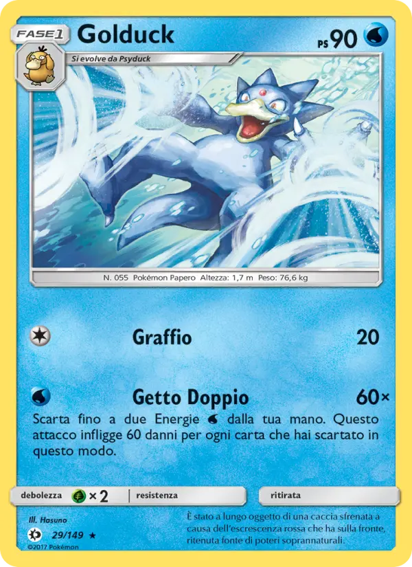 Golduck #29