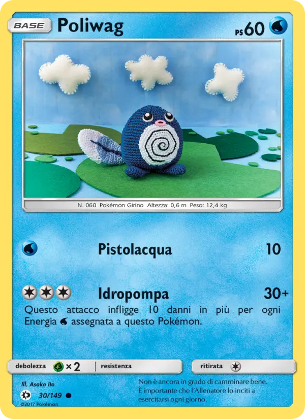 Poliwag #30