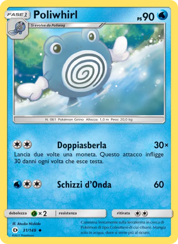 Poliwhirl #31