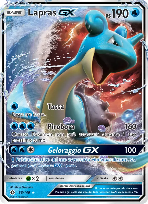 Lapras GX #35