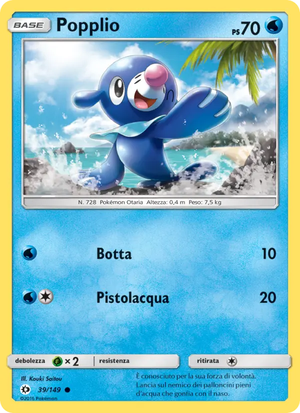 Popplio #39