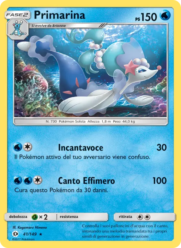 Primarina #41